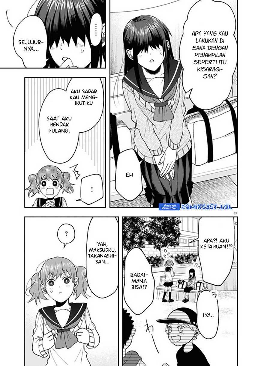 Kisaragi-san has a Piercing Gaze Chapter 7 - halaman 25