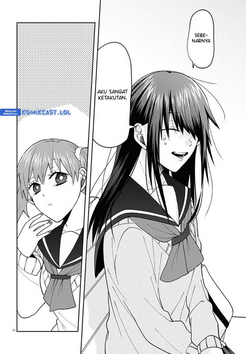 Kisaragi-san has a Piercing Gaze Chapter 7 - halaman 28