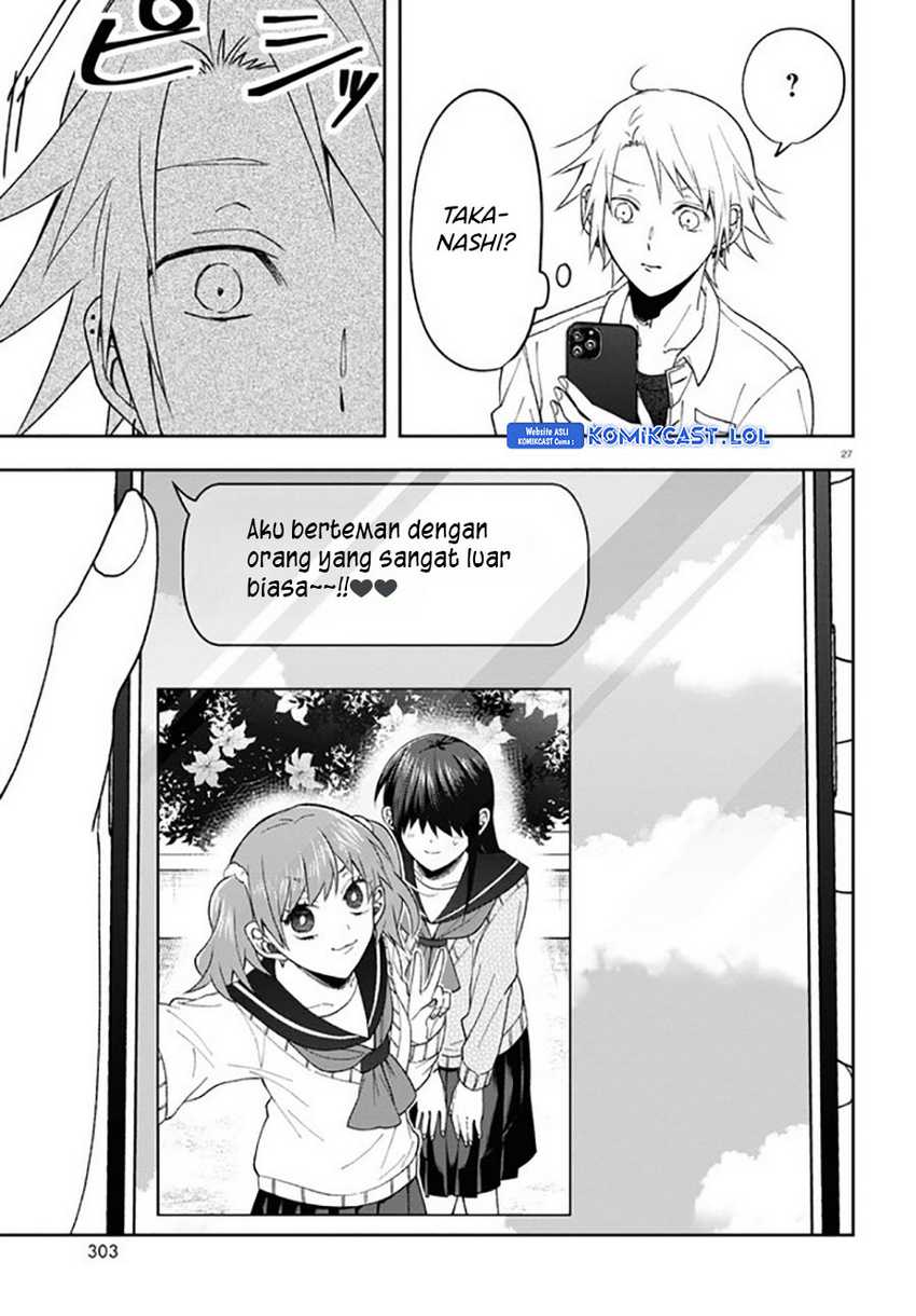 Kisaragi-san has a Piercing Gaze Chapter 7 - halaman 31