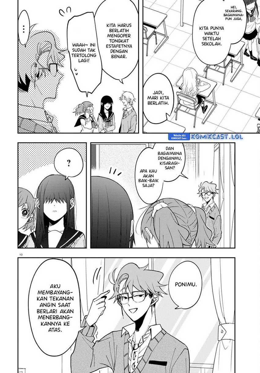 Kisaragi-san has a Piercing Gaze Chapter 8 - halaman 11