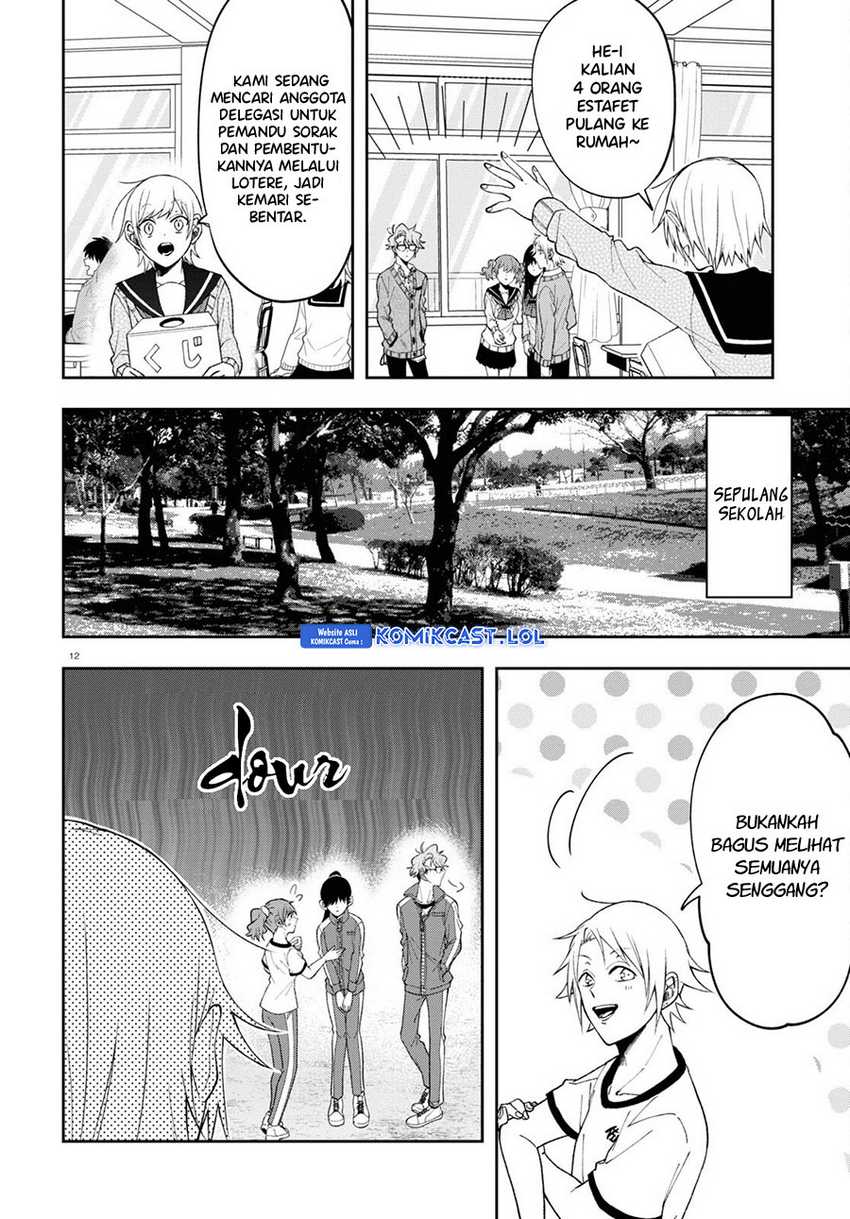 Kisaragi-san has a Piercing Gaze Chapter 8 - halaman 13