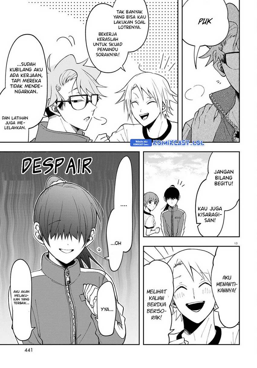 Kisaragi-san has a Piercing Gaze Chapter 8 - halaman 14