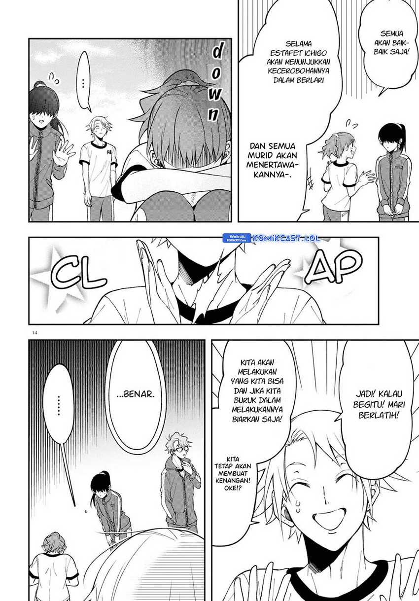 Kisaragi-san has a Piercing Gaze Chapter 8 - halaman 15