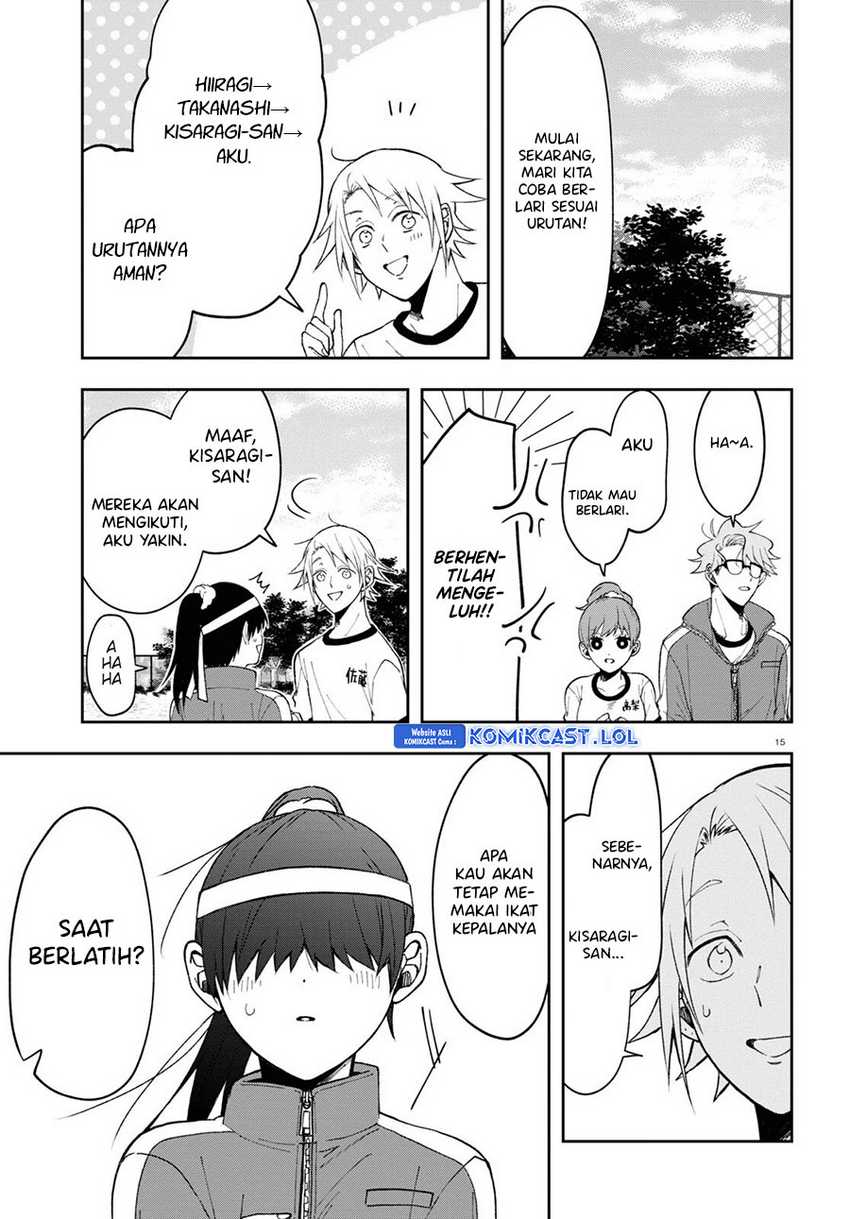 Kisaragi-san has a Piercing Gaze Chapter 8 - halaman 16