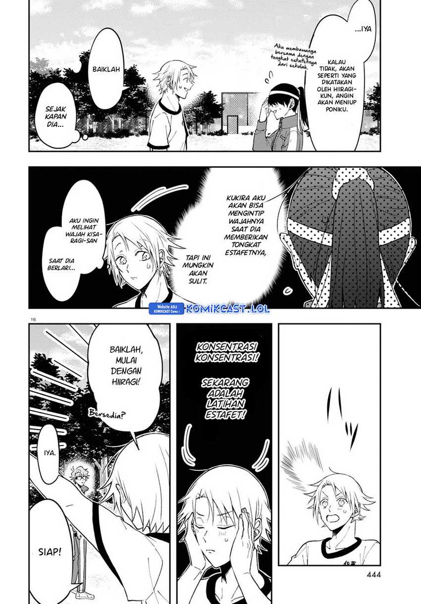 Kisaragi-san has a Piercing Gaze Chapter 8 - halaman 17