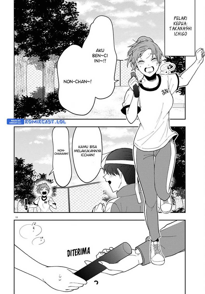 Kisaragi-san has a Piercing Gaze Chapter 8 - halaman 19