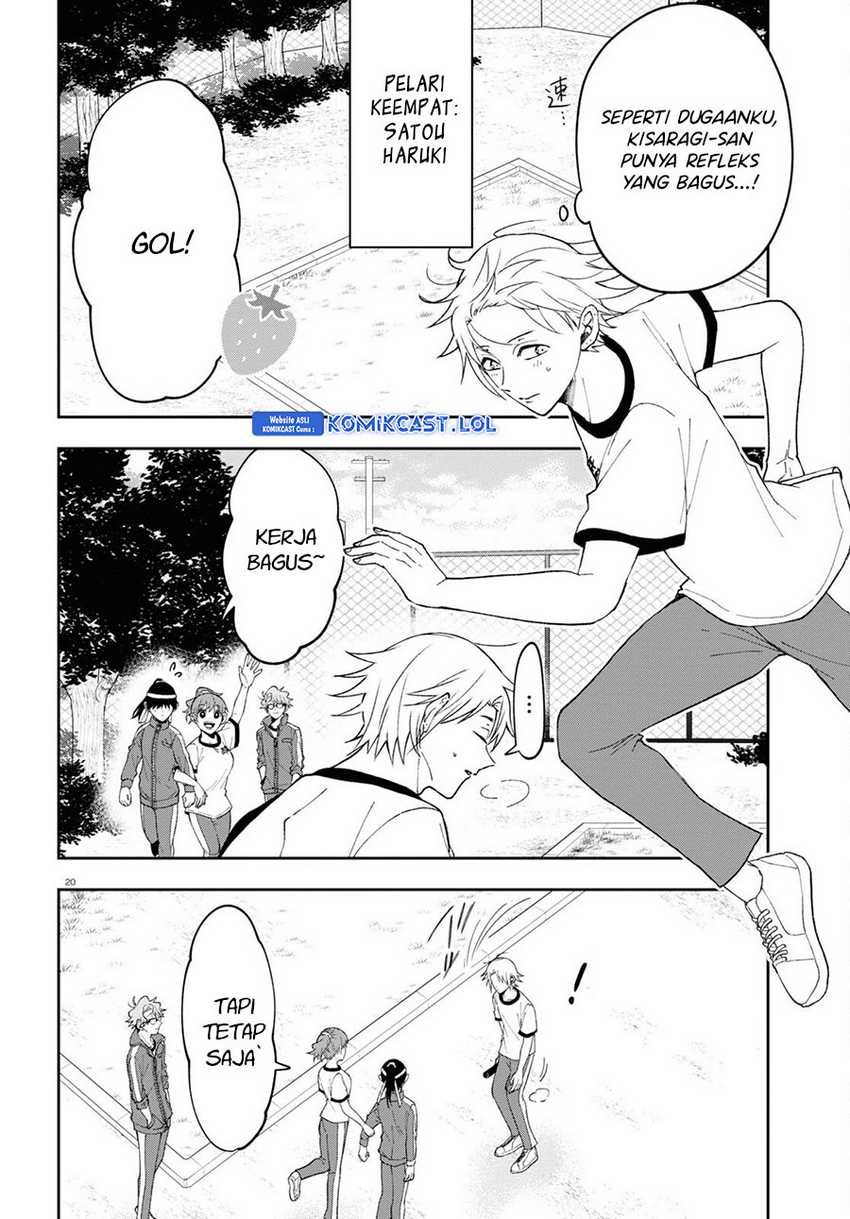 Kisaragi-san has a Piercing Gaze Chapter 8 - halaman 21