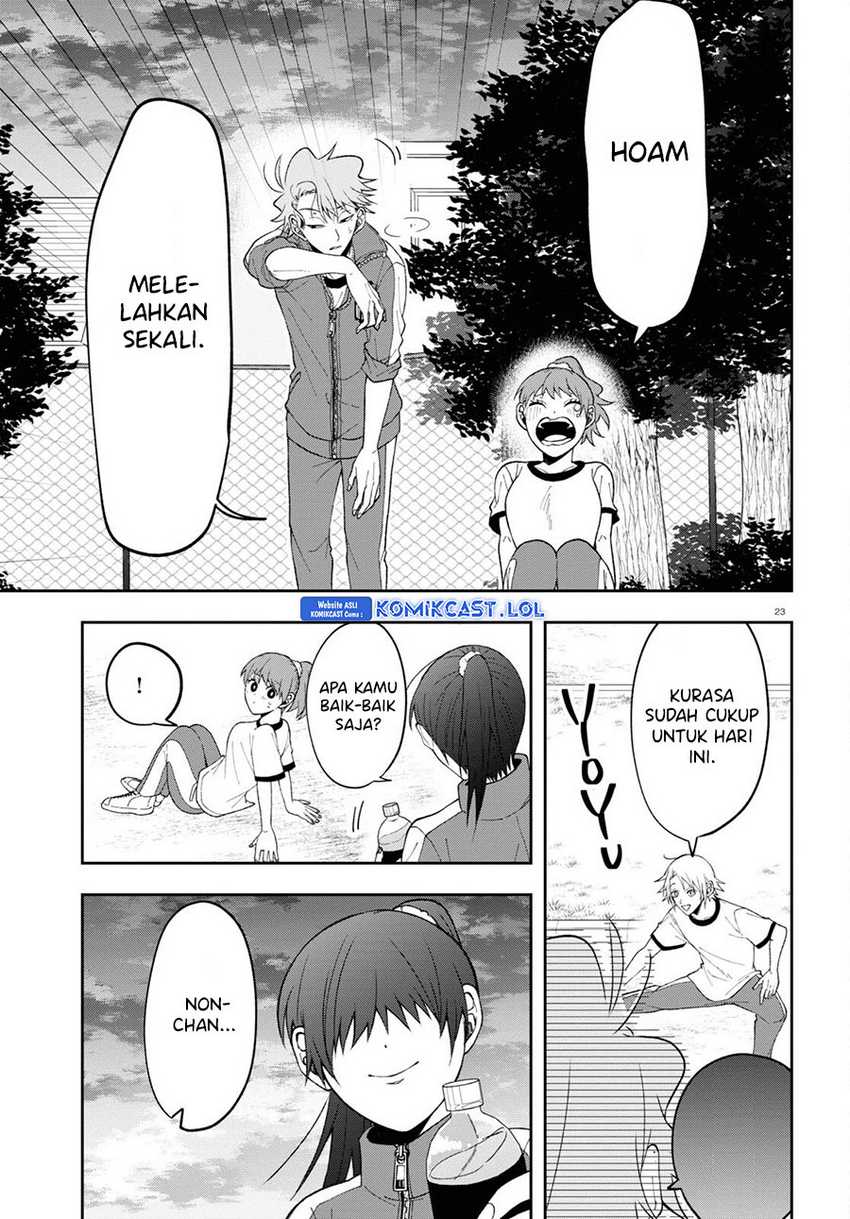 Kisaragi-san has a Piercing Gaze Chapter 8 - halaman 24