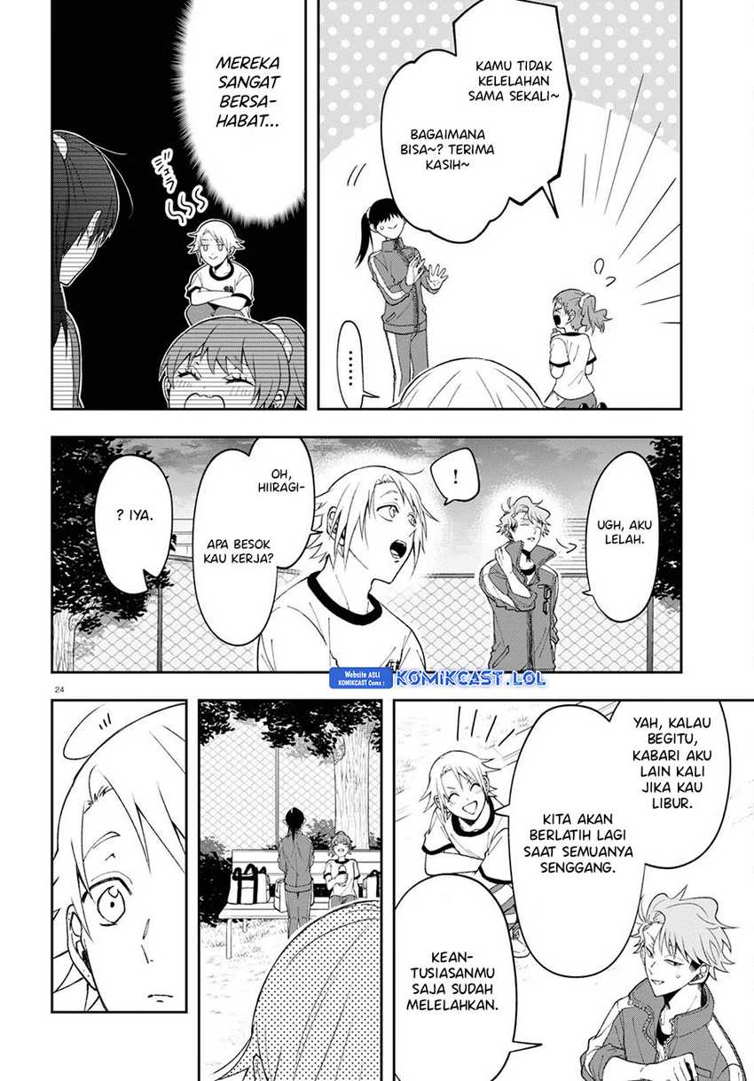Kisaragi-san has a Piercing Gaze Chapter 8 - halaman 25