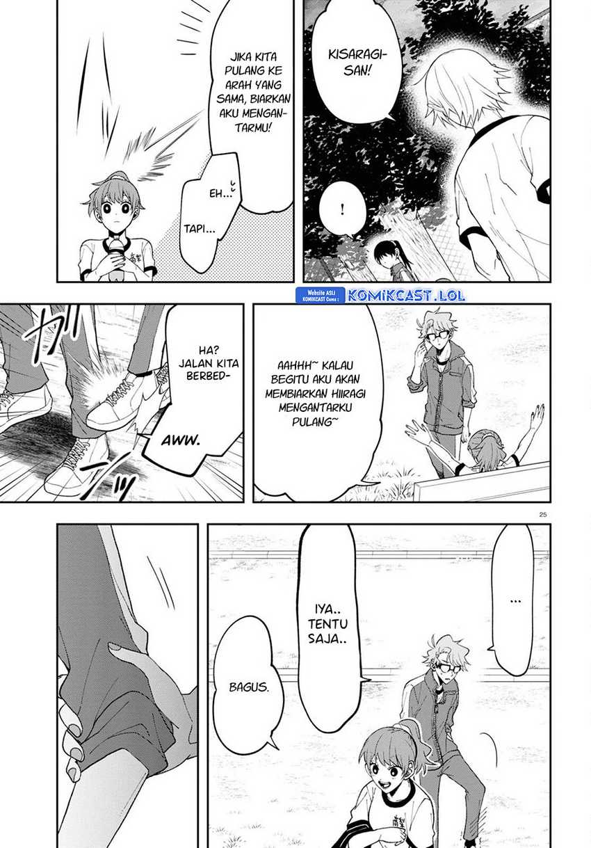 Kisaragi-san has a Piercing Gaze Chapter 8 - halaman 26