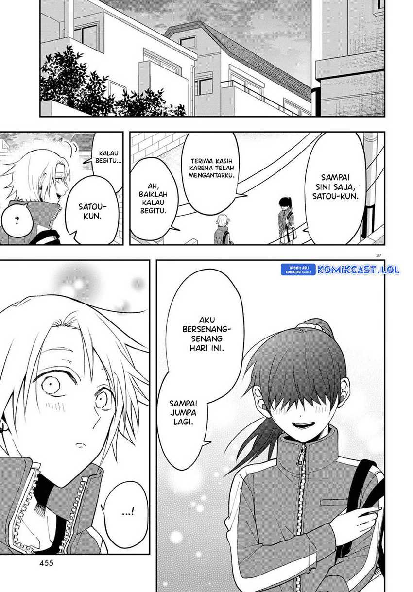 Kisaragi-san has a Piercing Gaze Chapter 8 - halaman 28