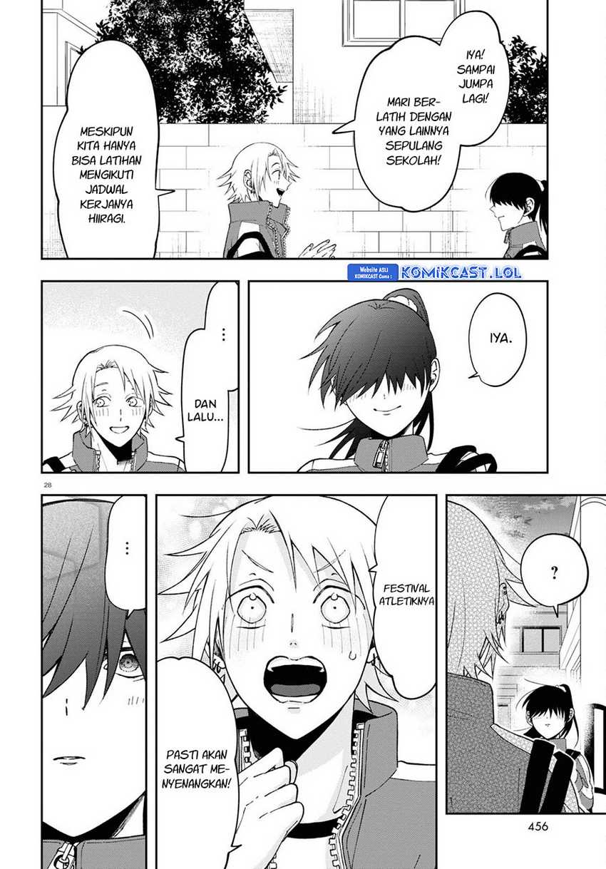 Kisaragi-san has a Piercing Gaze Chapter 8 - halaman 29