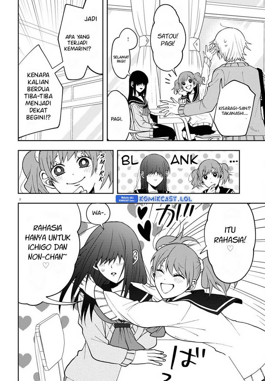 Kisaragi-san has a Piercing Gaze Chapter 8 - halaman 3