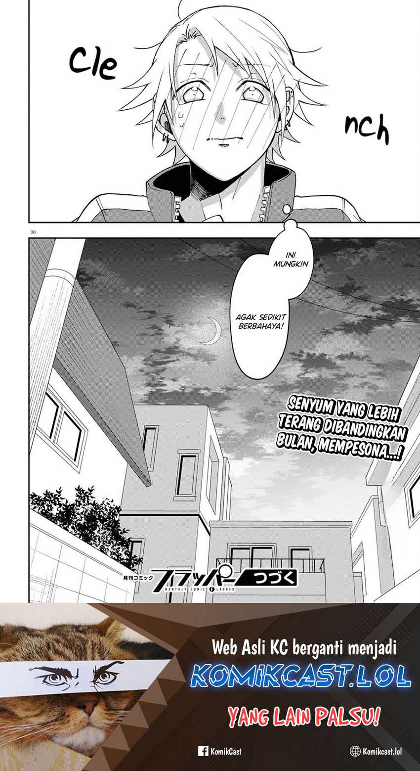 Kisaragi-san has a Piercing Gaze Chapter 8 - halaman 31