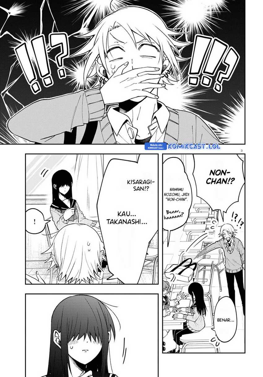 Kisaragi-san has a Piercing Gaze Chapter 8 - halaman 4