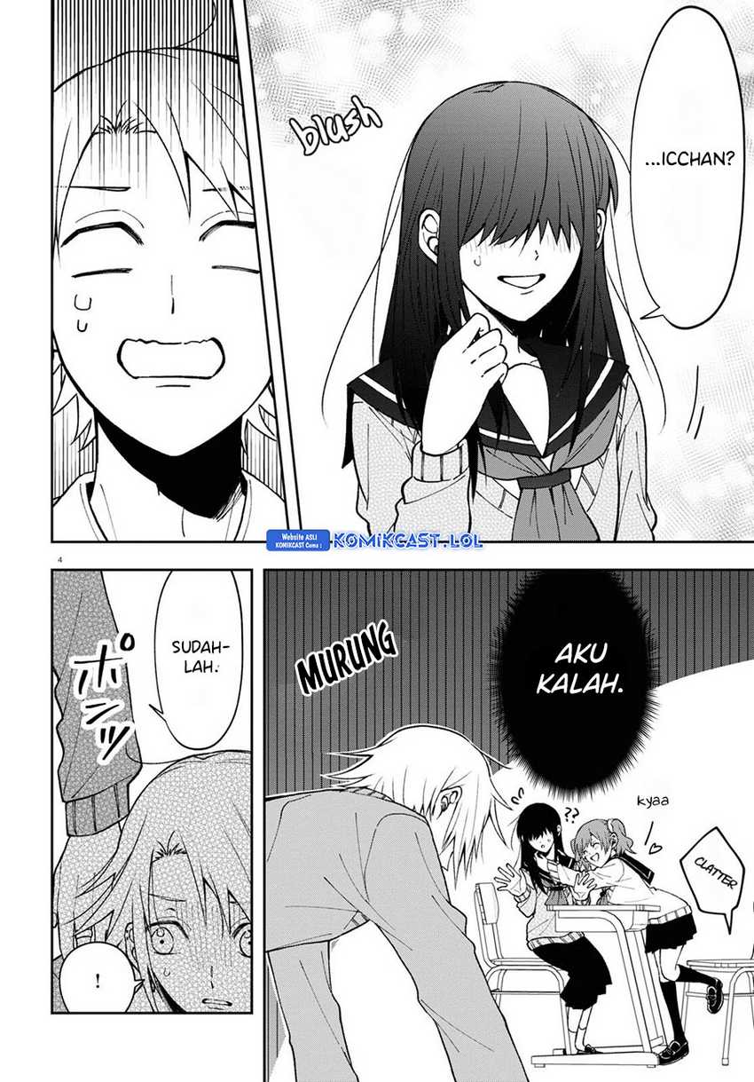Kisaragi-san has a Piercing Gaze Chapter 8 - halaman 5