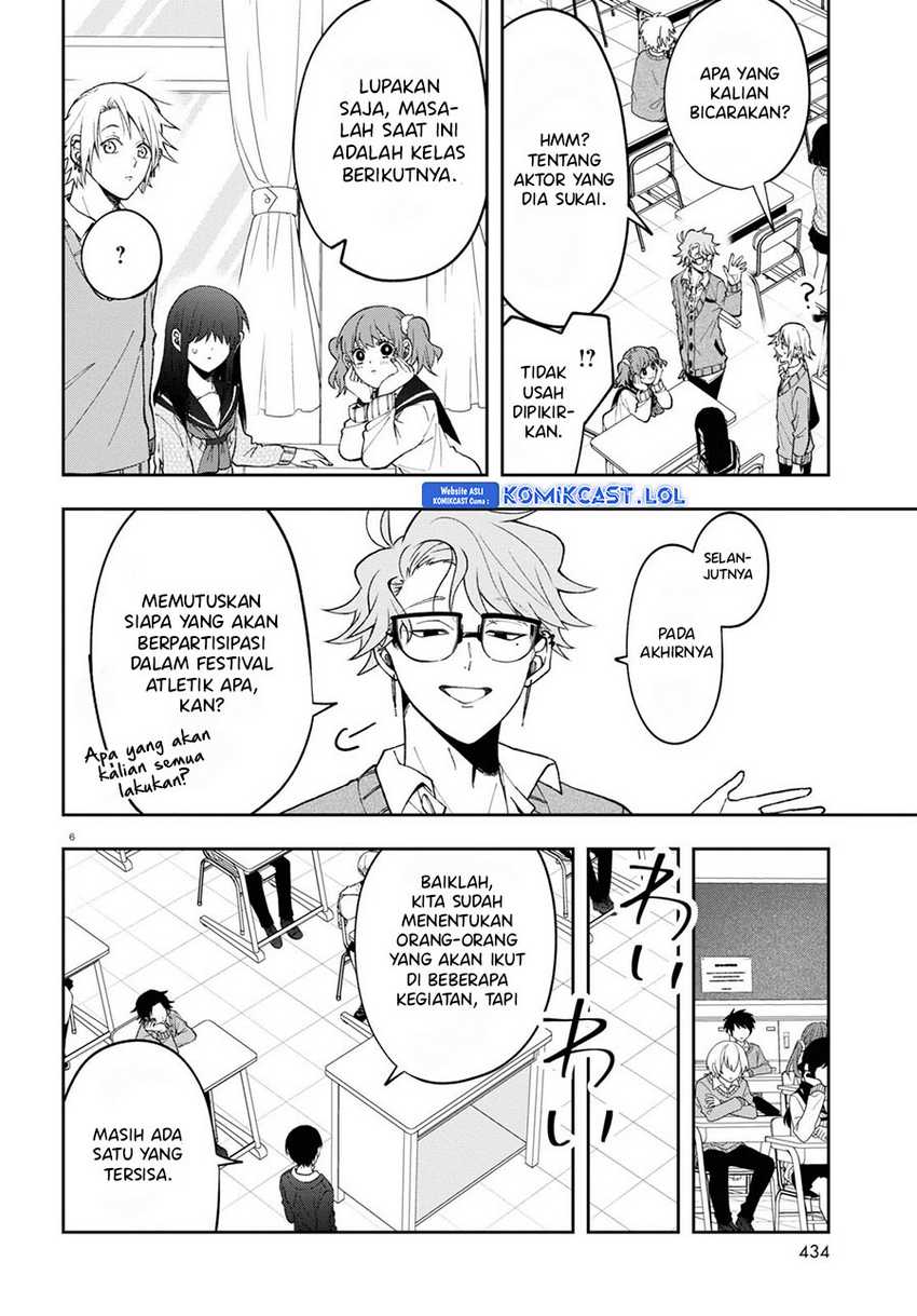Kisaragi-san has a Piercing Gaze Chapter 8 - halaman 7