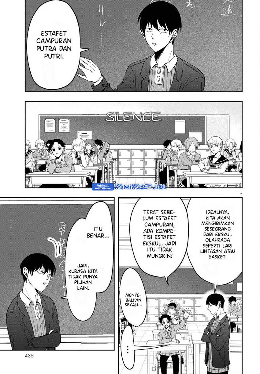 Kisaragi-san has a Piercing Gaze Chapter 8 - halaman 8