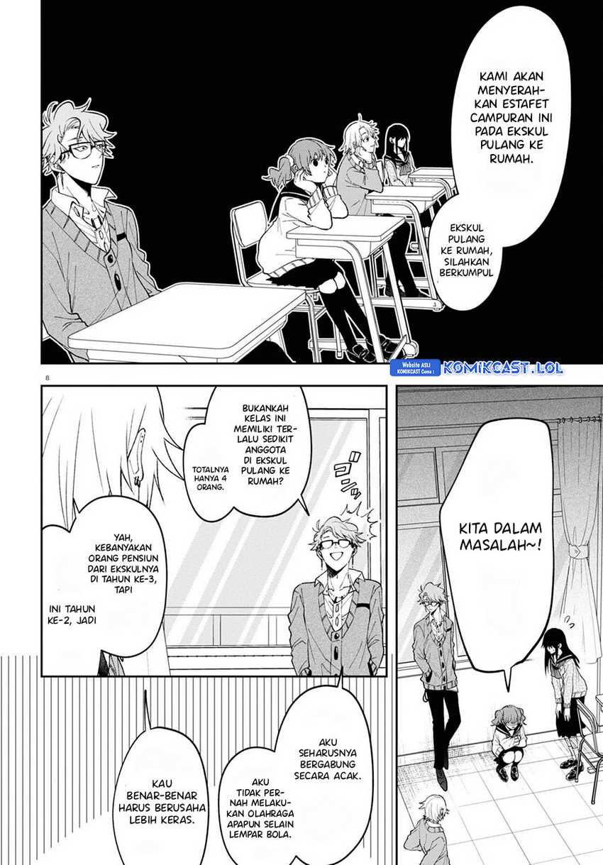 Kisaragi-san has a Piercing Gaze Chapter 8 - halaman 9