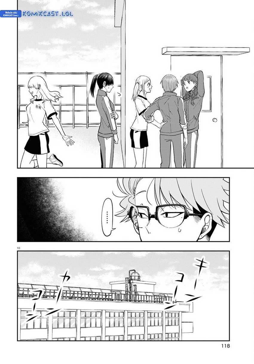 Kisaragi-san has a Piercing Gaze Chapter 9 - halaman 11