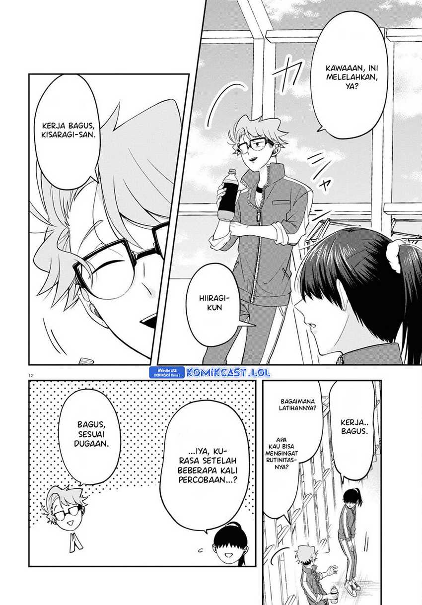 Kisaragi-san has a Piercing Gaze Chapter 9 - halaman 13
