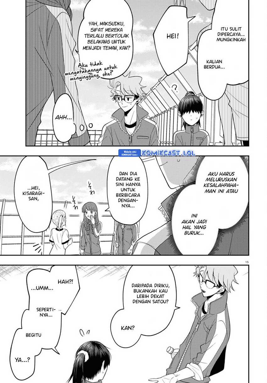 Kisaragi-san has a Piercing Gaze Chapter 9 - halaman 16
