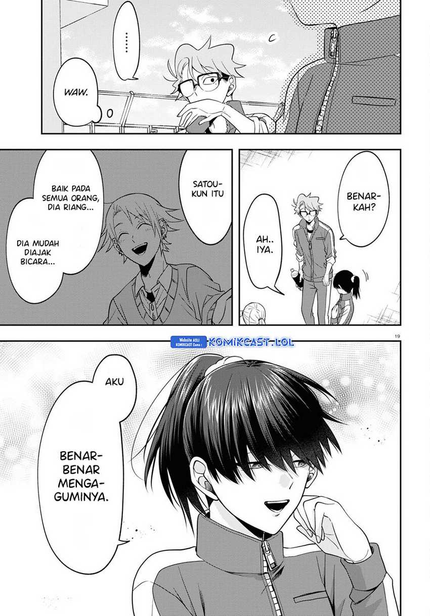Kisaragi-san has a Piercing Gaze Chapter 9 - halaman 20