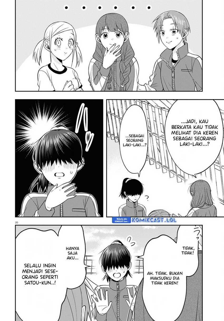 Kisaragi-san has a Piercing Gaze Chapter 9 - halaman 21