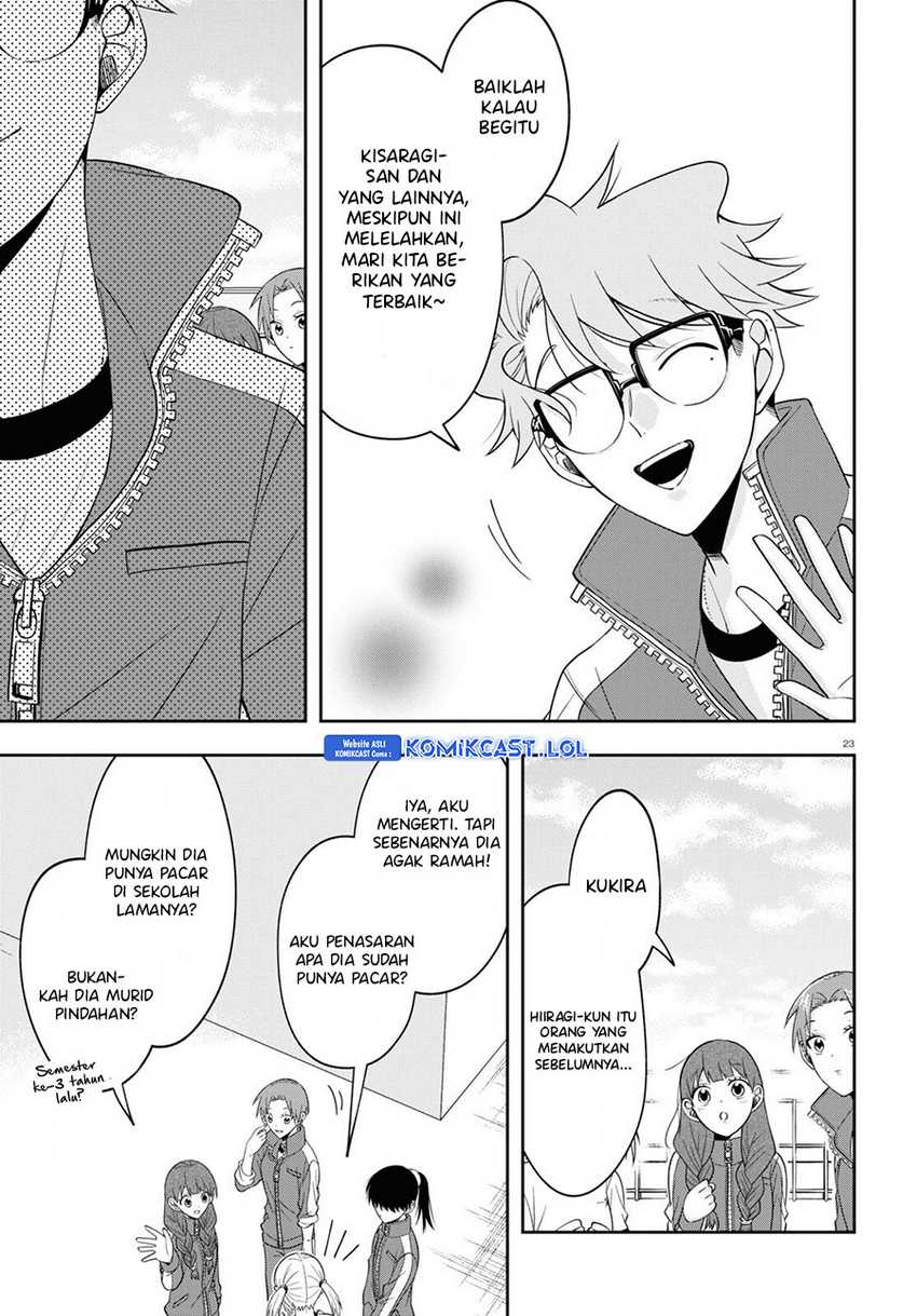 Kisaragi-san has a Piercing Gaze Chapter 9 - halaman 24
