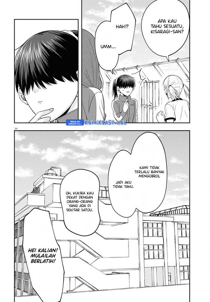 Kisaragi-san has a Piercing Gaze Chapter 9 - halaman 25