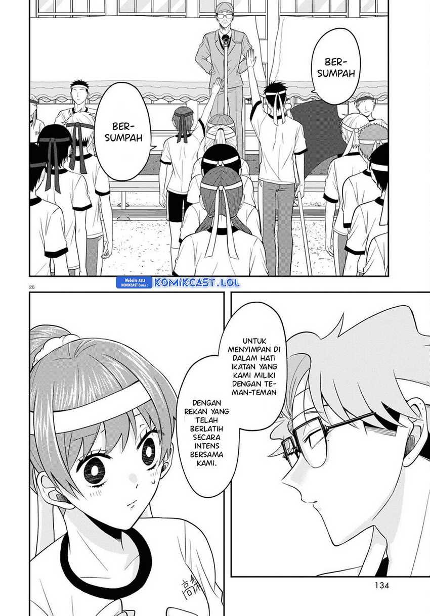 Kisaragi-san has a Piercing Gaze Chapter 9 - halaman 27