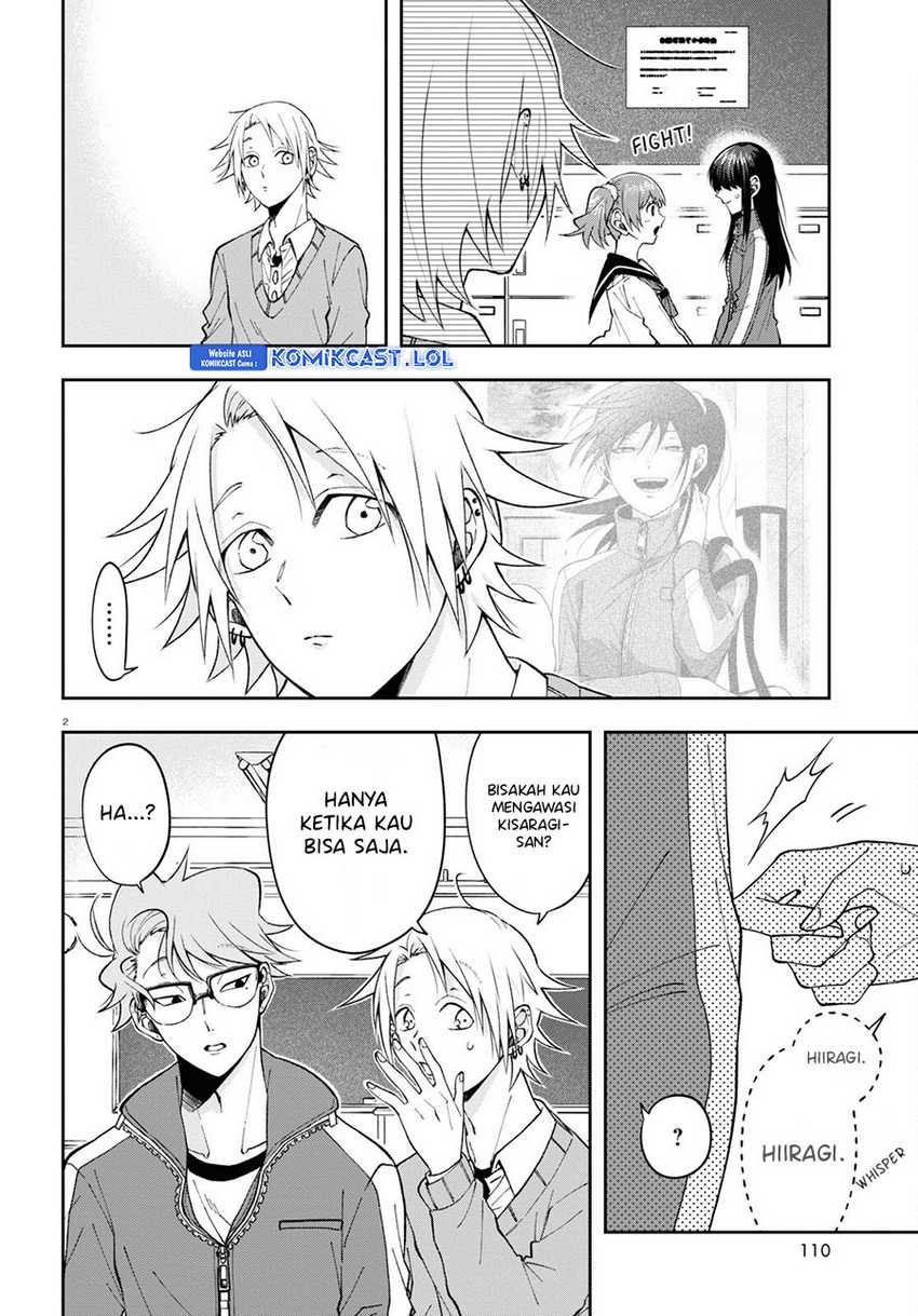 Kisaragi-san has a Piercing Gaze Chapter 9 - halaman 3