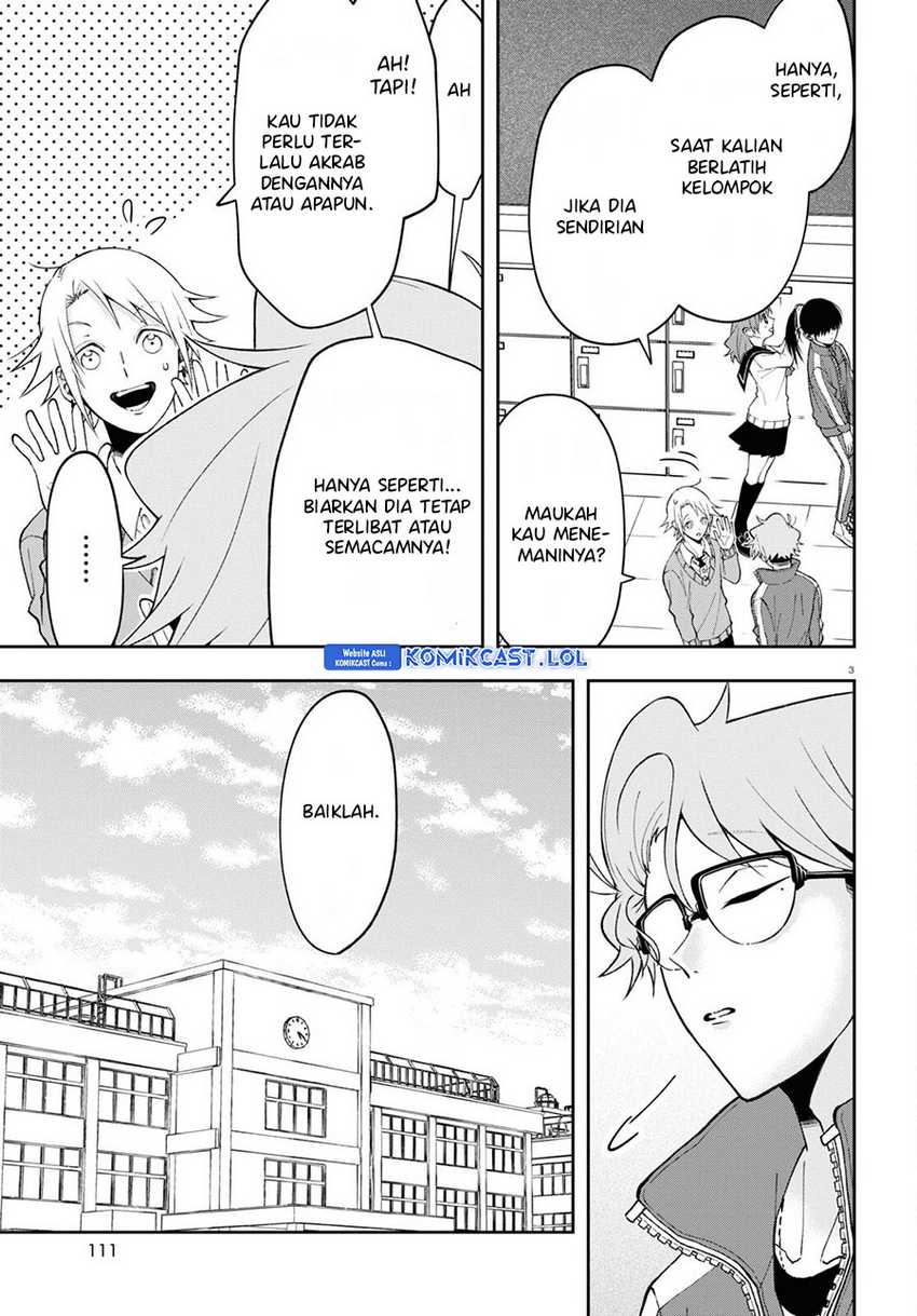 Kisaragi-san has a Piercing Gaze Chapter 9 - halaman 4
