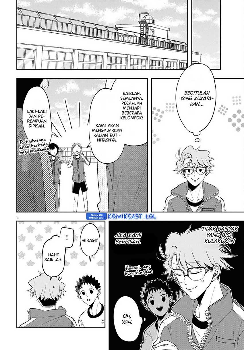 Kisaragi-san has a Piercing Gaze Chapter 9 - halaman 5