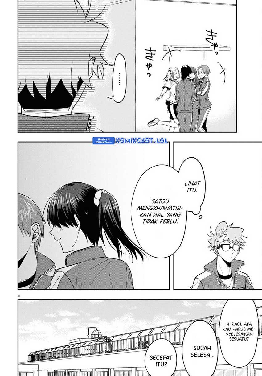 Kisaragi-san has a Piercing Gaze Chapter 9 - halaman 9