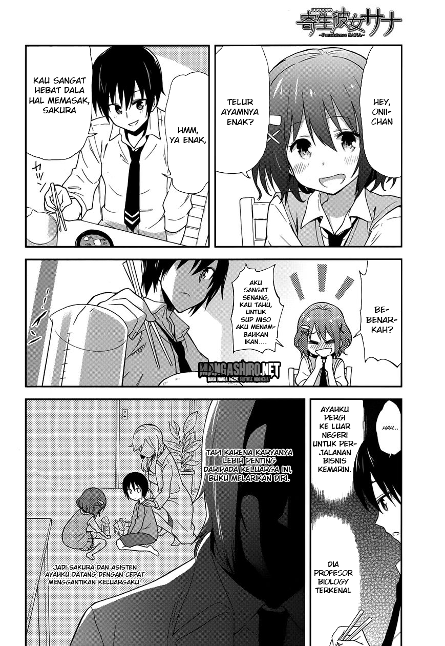 Kisei Kanojo Sana Chapter 1 - halaman 11