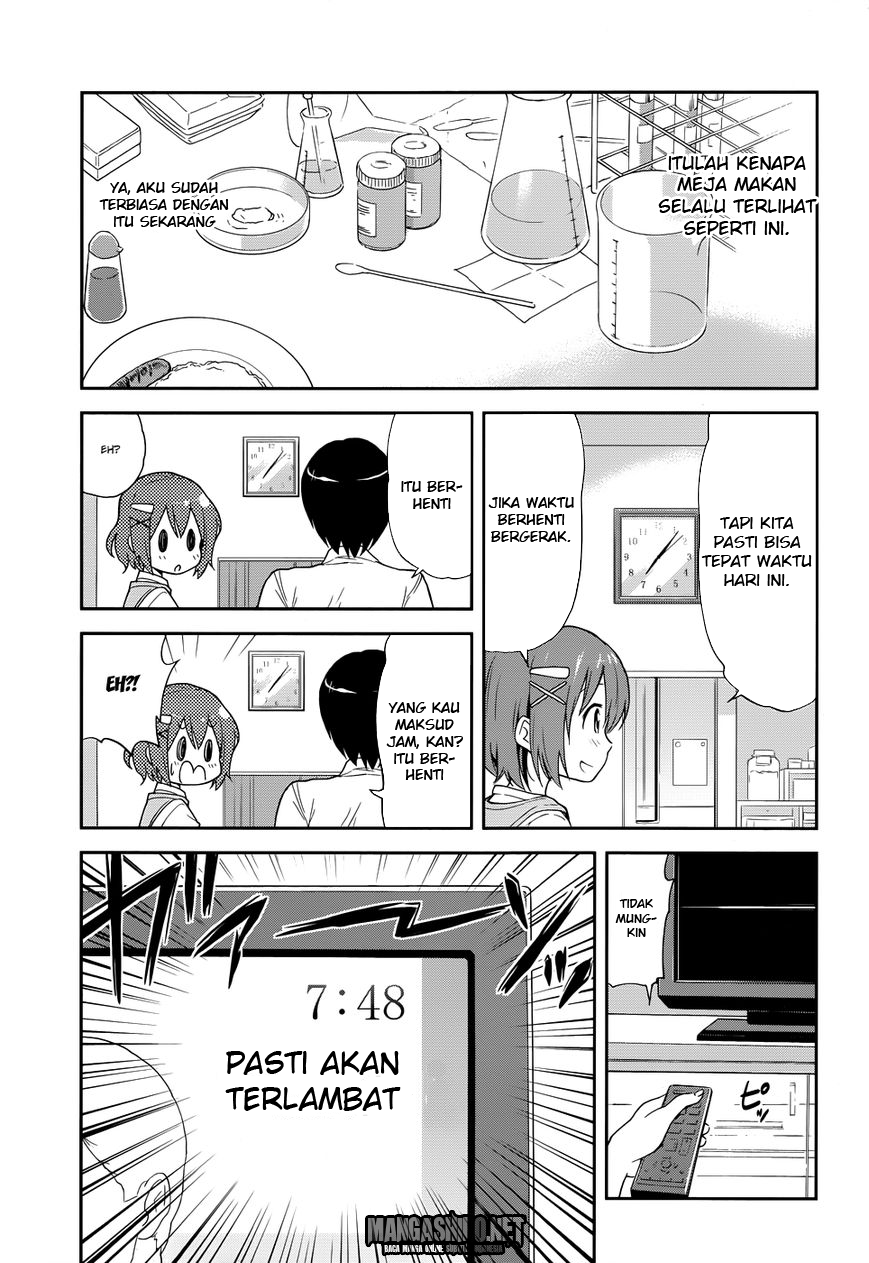 Kisei Kanojo Sana Chapter 1 - halaman 12