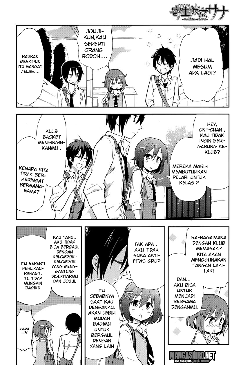 Kisei Kanojo Sana Chapter 1 - halaman 15