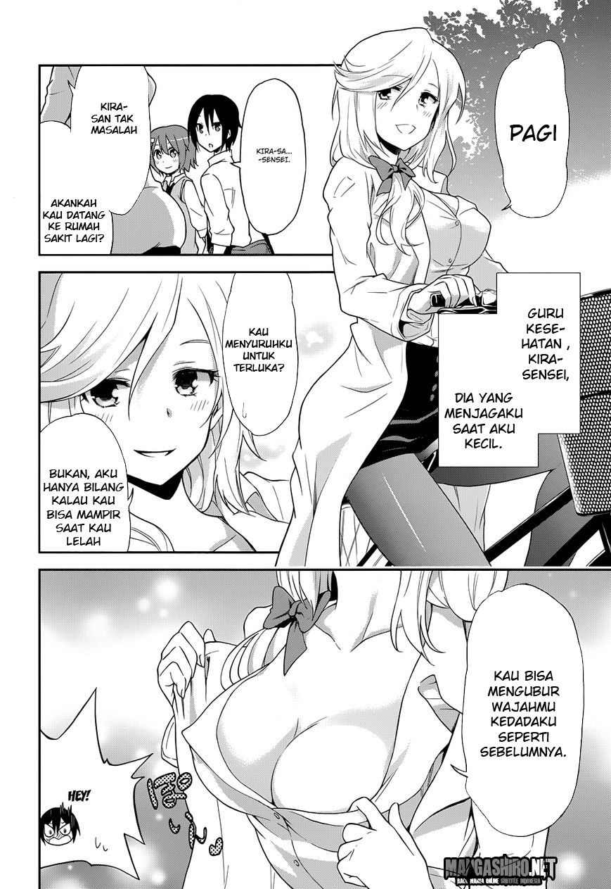 Kisei Kanojo Sana Chapter 1 - halaman 17