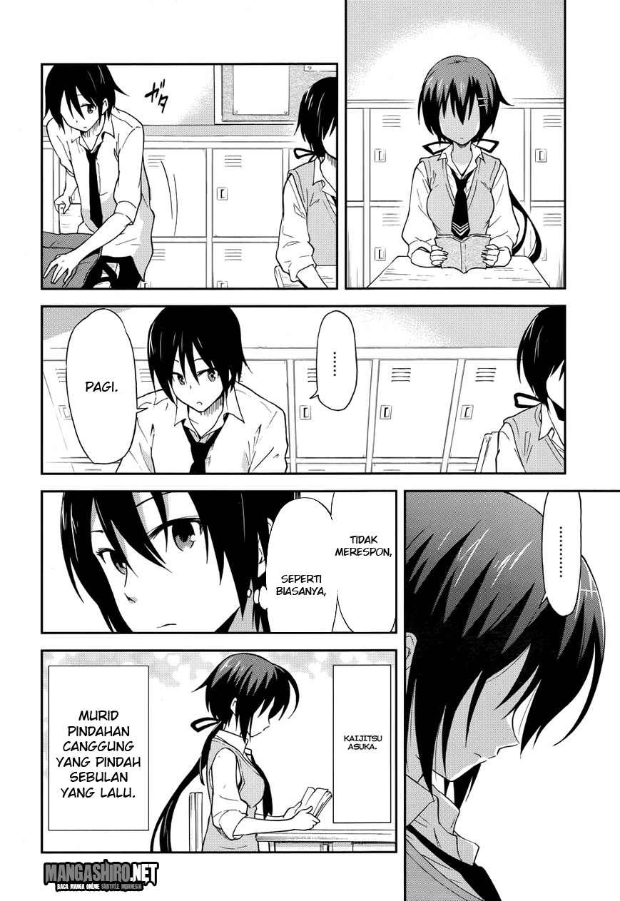 Kisei Kanojo Sana Chapter 1 - halaman 19