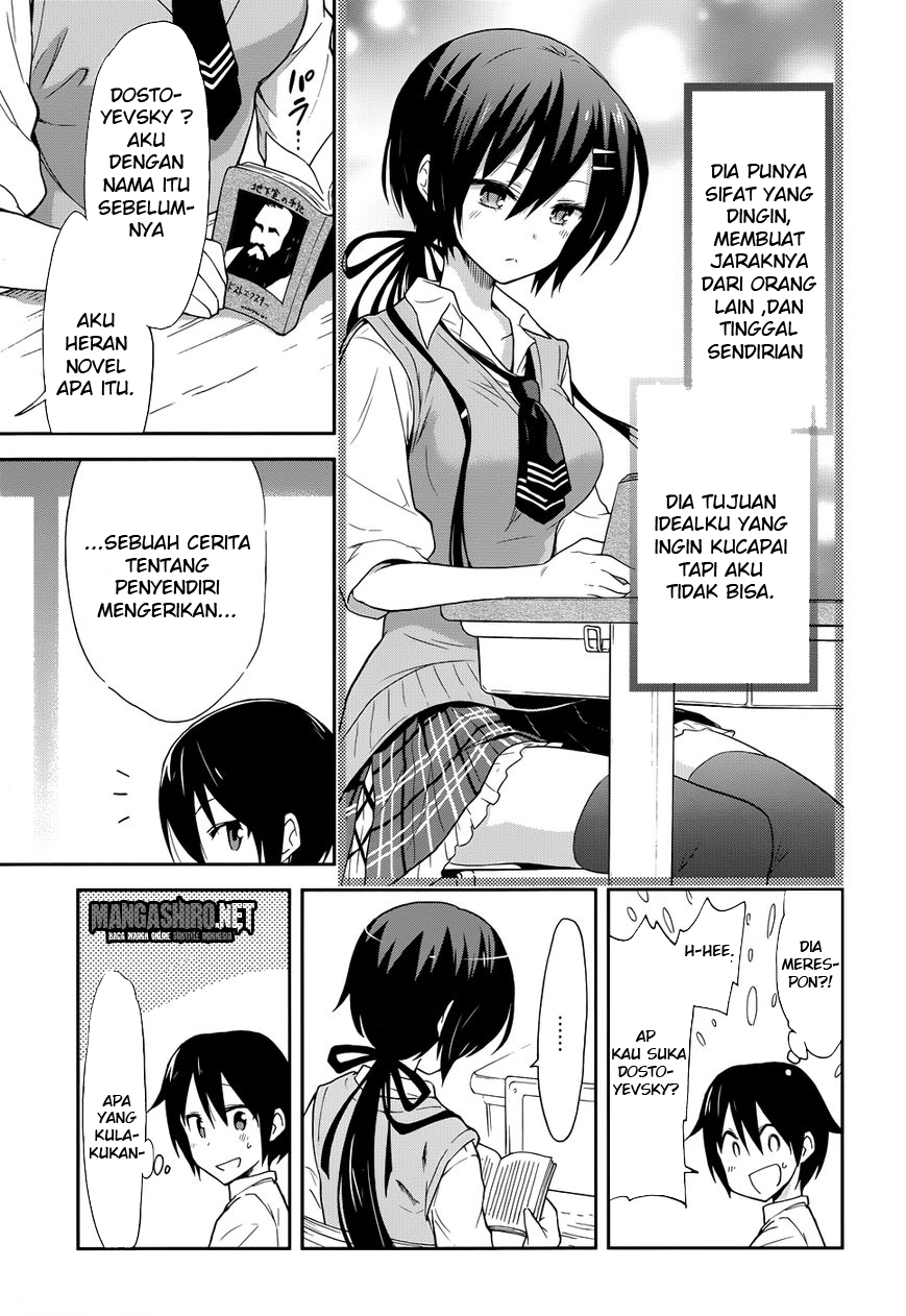 Kisei Kanojo Sana Chapter 1 - halaman 20