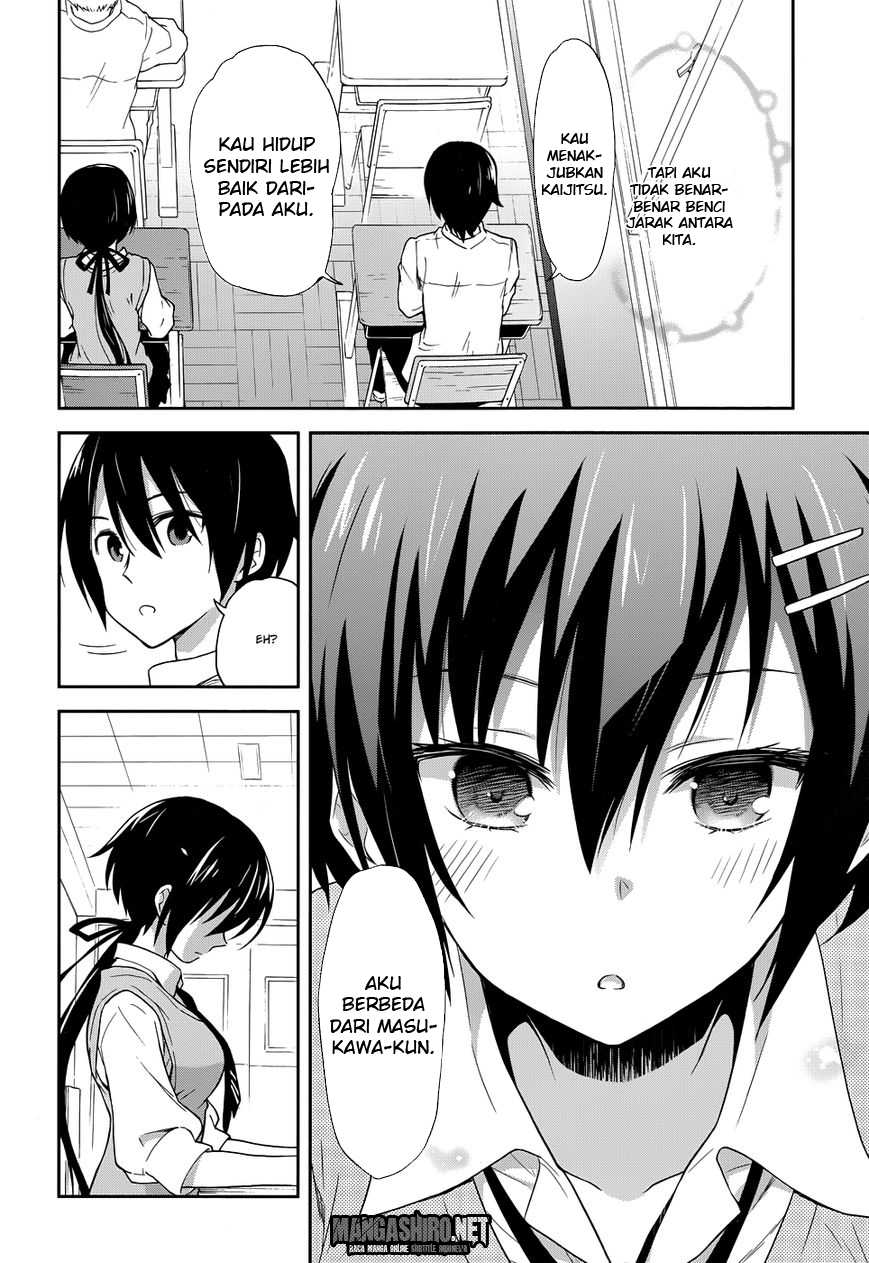 Kisei Kanojo Sana Chapter 1 - halaman 21