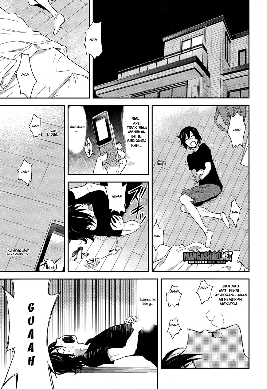 Kisei Kanojo Sana Chapter 1 - halaman 26