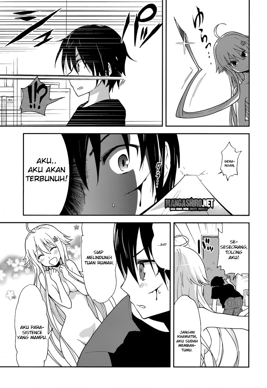 Kisei Kanojo Sana Chapter 1 - halaman 32