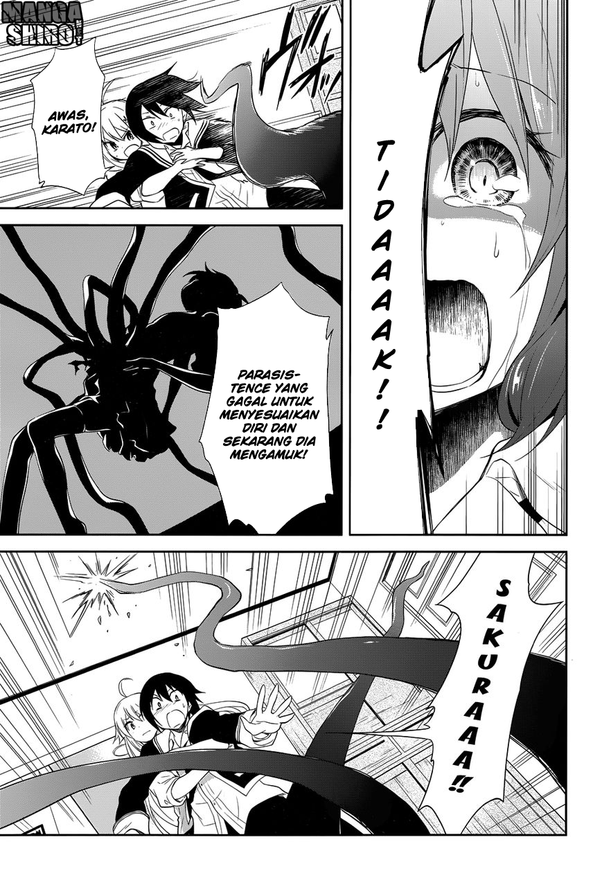 Kisei Kanojo Sana Chapter 10 - halaman 12