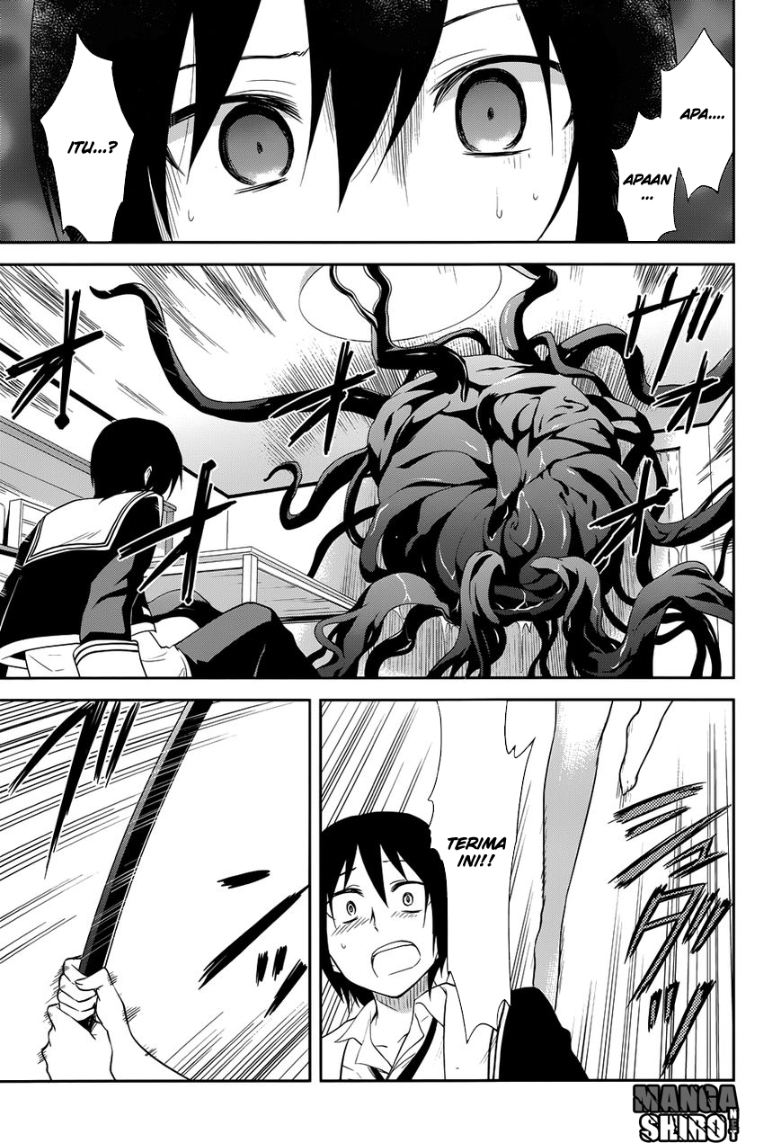 Kisei Kanojo Sana Chapter 10 - halaman 14