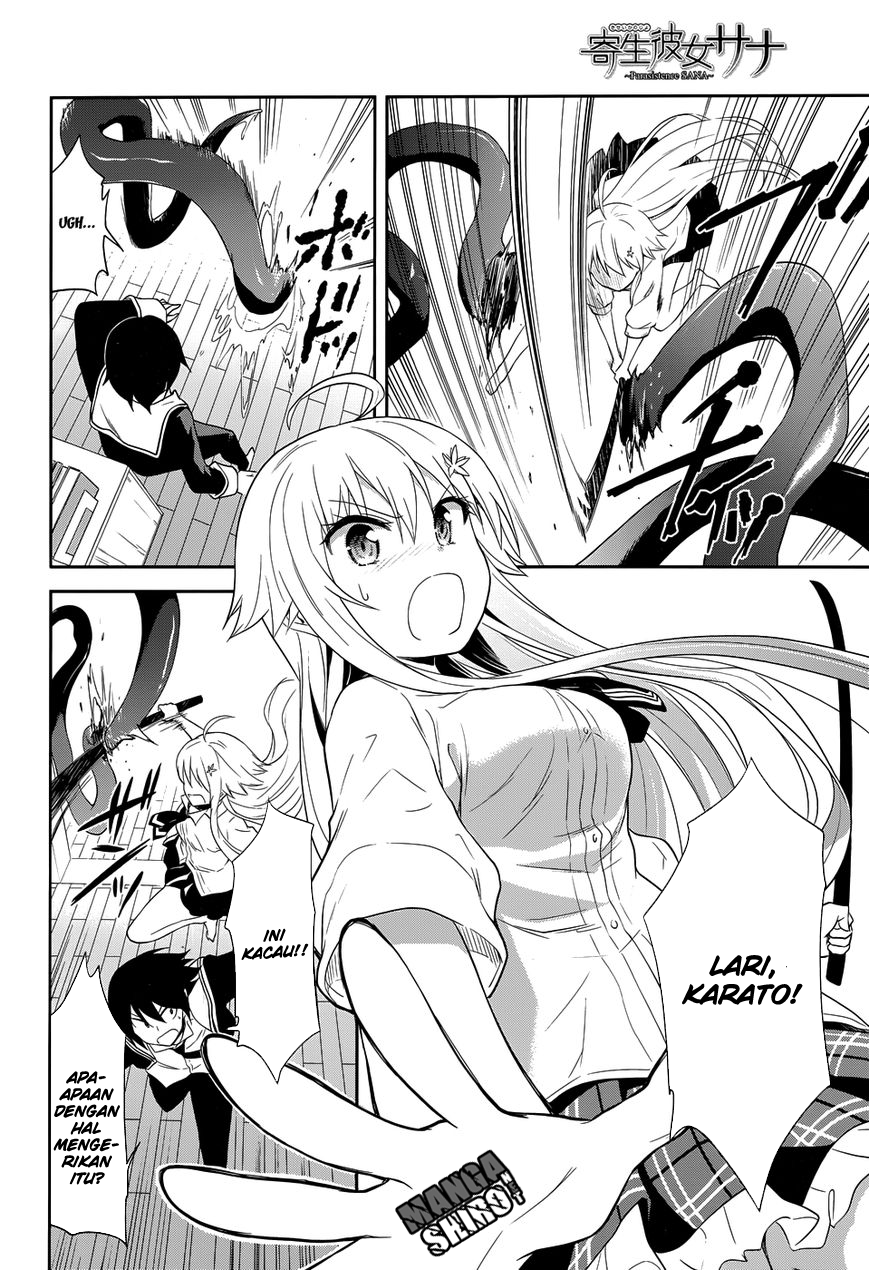 Kisei Kanojo Sana Chapter 10 - halaman 15