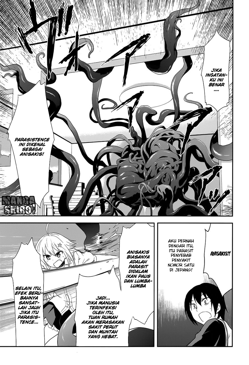 Kisei Kanojo Sana Chapter 10 - halaman 16