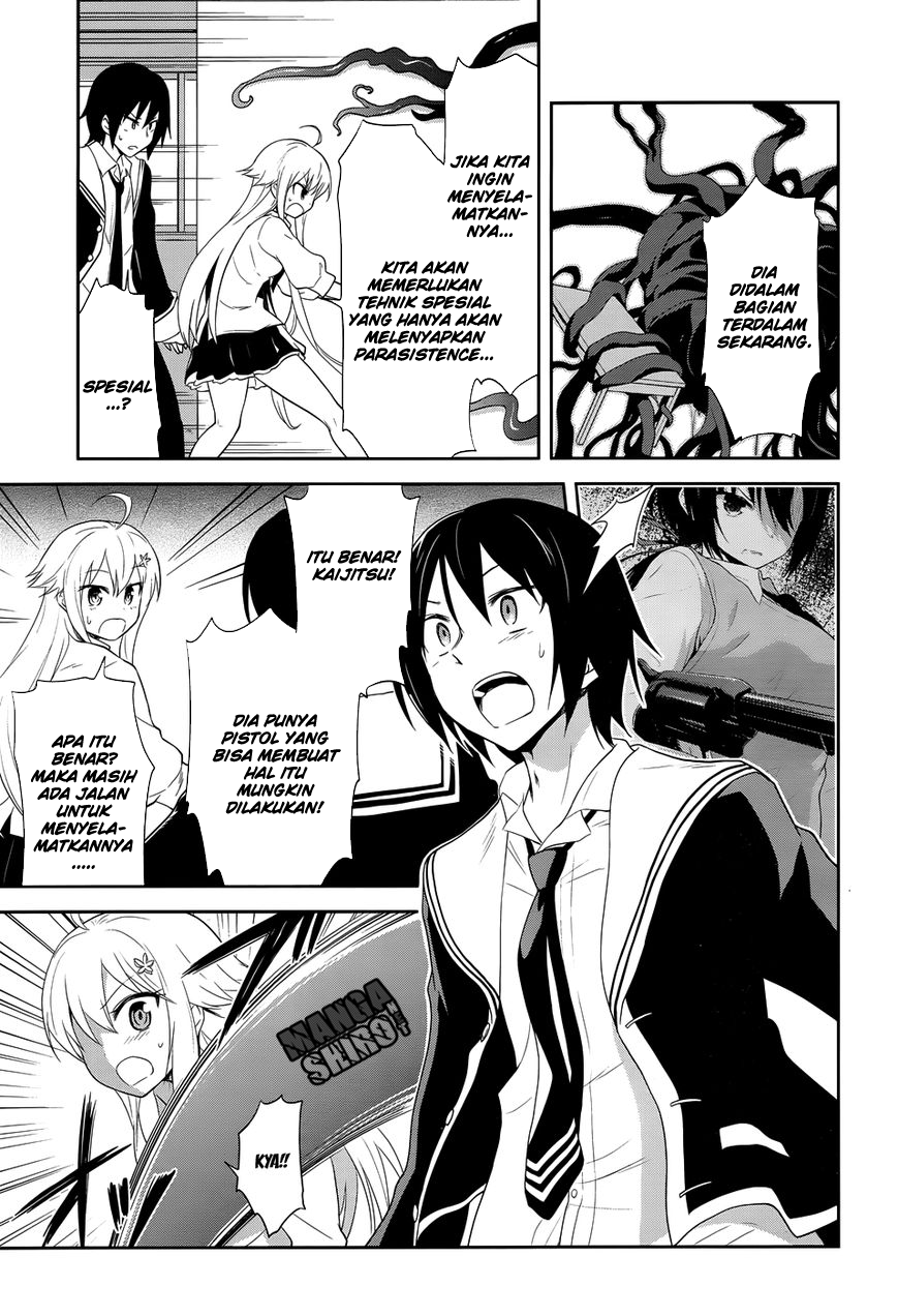 Kisei Kanojo Sana Chapter 10 - halaman 18