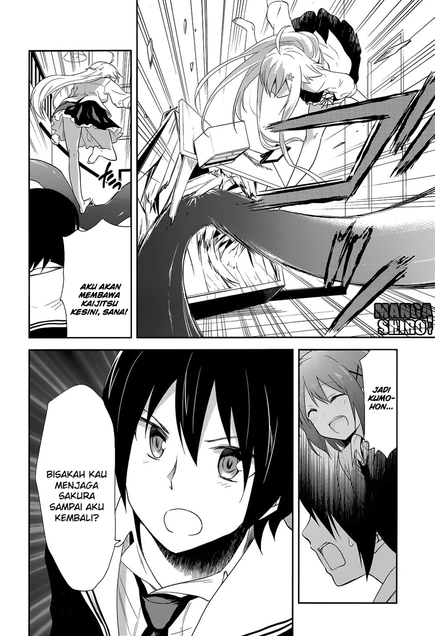 Kisei Kanojo Sana Chapter 10 - halaman 19